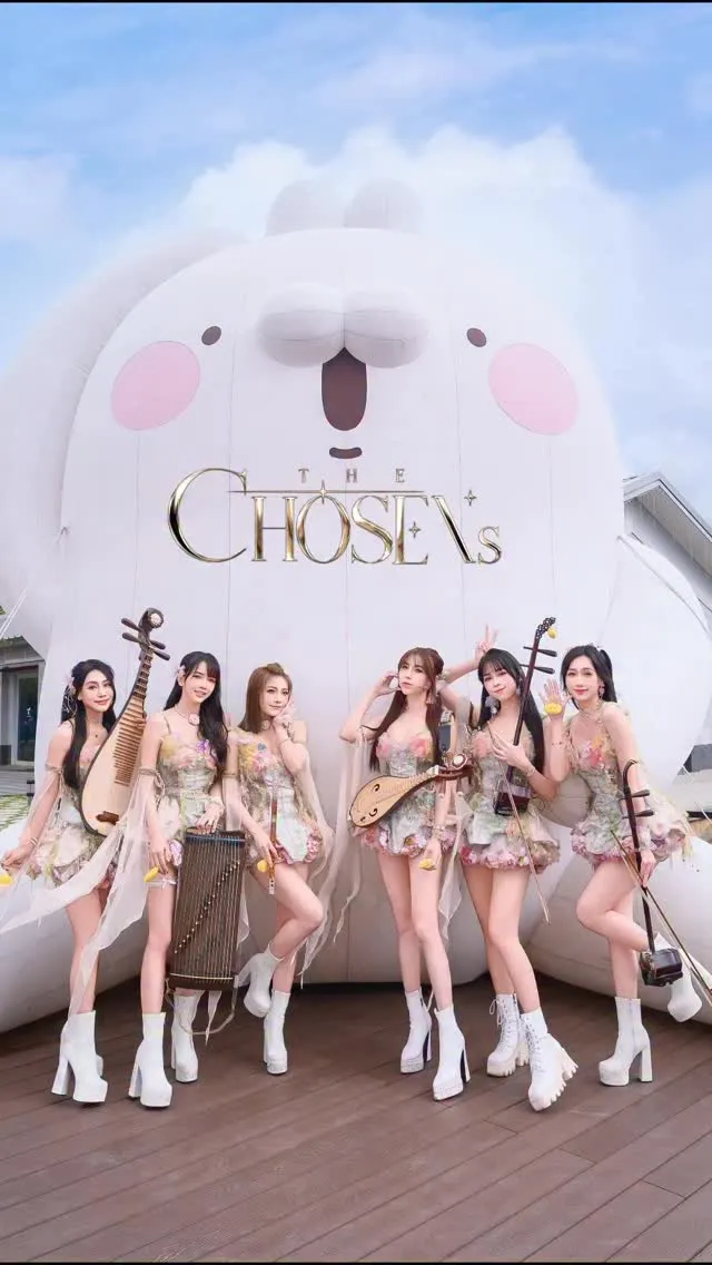 天選花神們降臨在中原文創園區【台北國樂團表演】【信義區電音樂團】