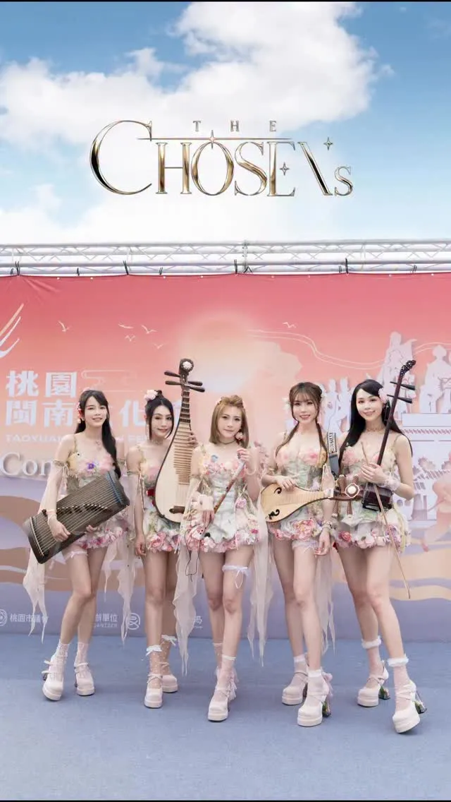 天選在華泰名品城 與大家巧遇了～