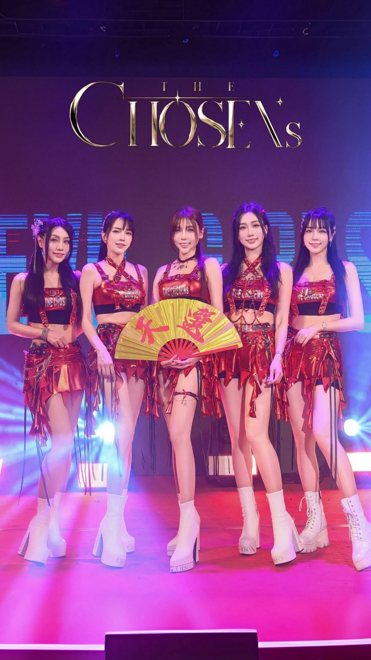 天選最新的紅赤焰風格【台北活動表演樂團】【台北尾牙樂團】
