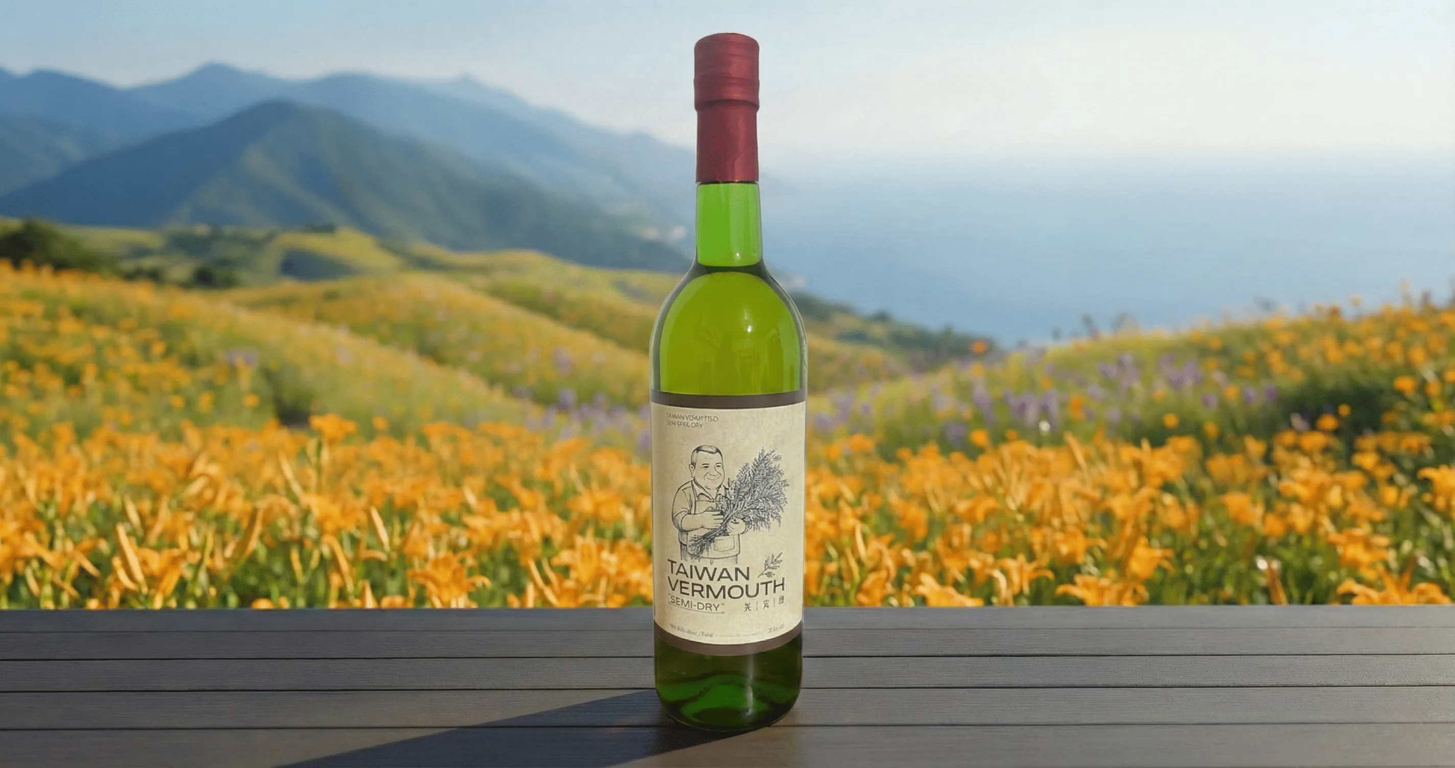臉紅是代表酒量不好嗎？｜苦艾酒｜花蓮苦艾酒｜