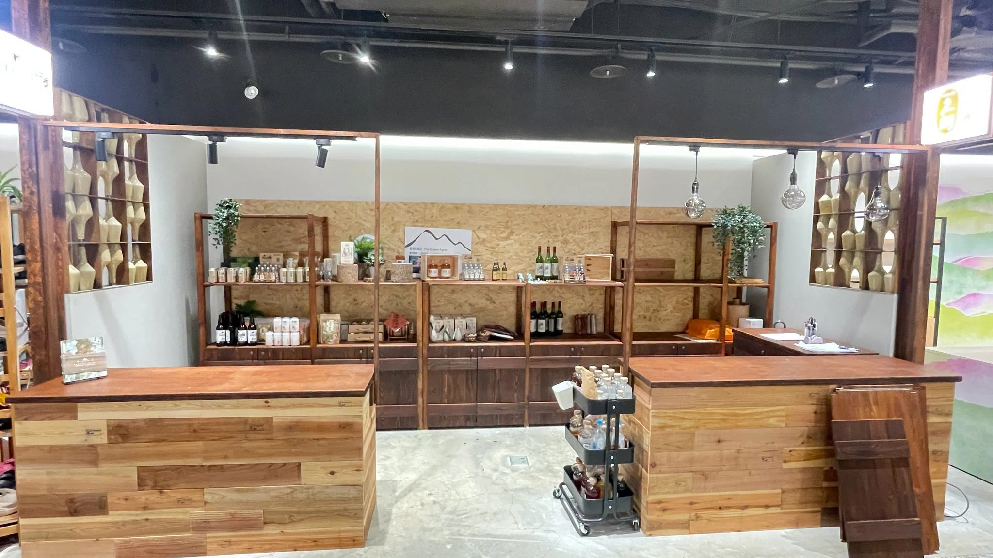 酒莊和酒廠有什麼差別？到綠點參觀前先看懂