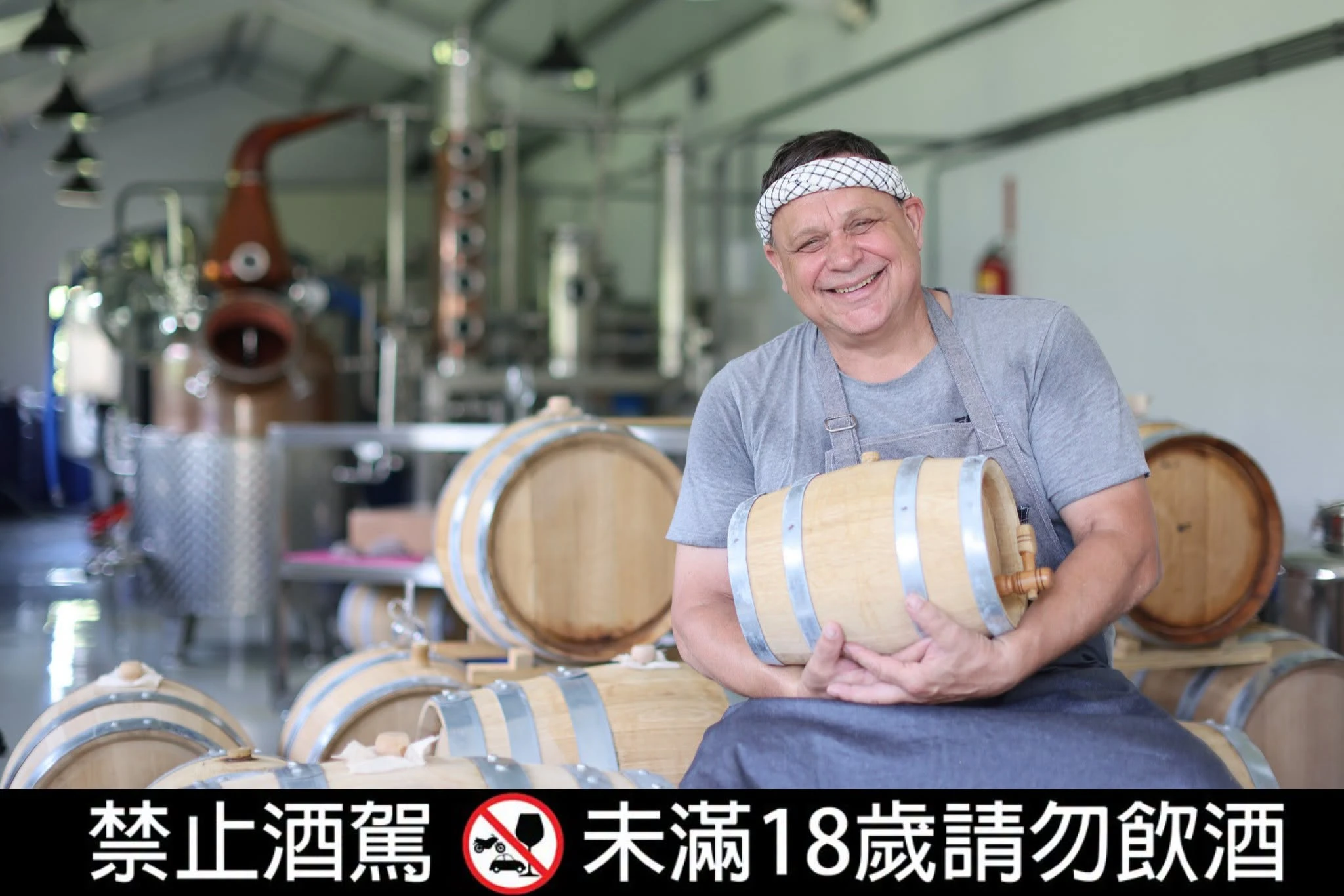 【外面沒什麼車，我開始焦慮；安先生照樣去蒸餾】