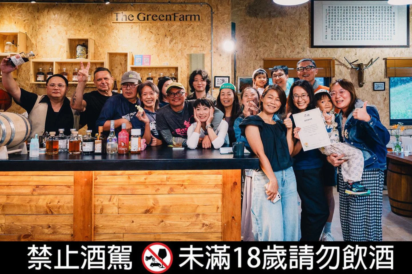 【赤科山聚日記 Part 1｜為了這一天，我們準備了好久】