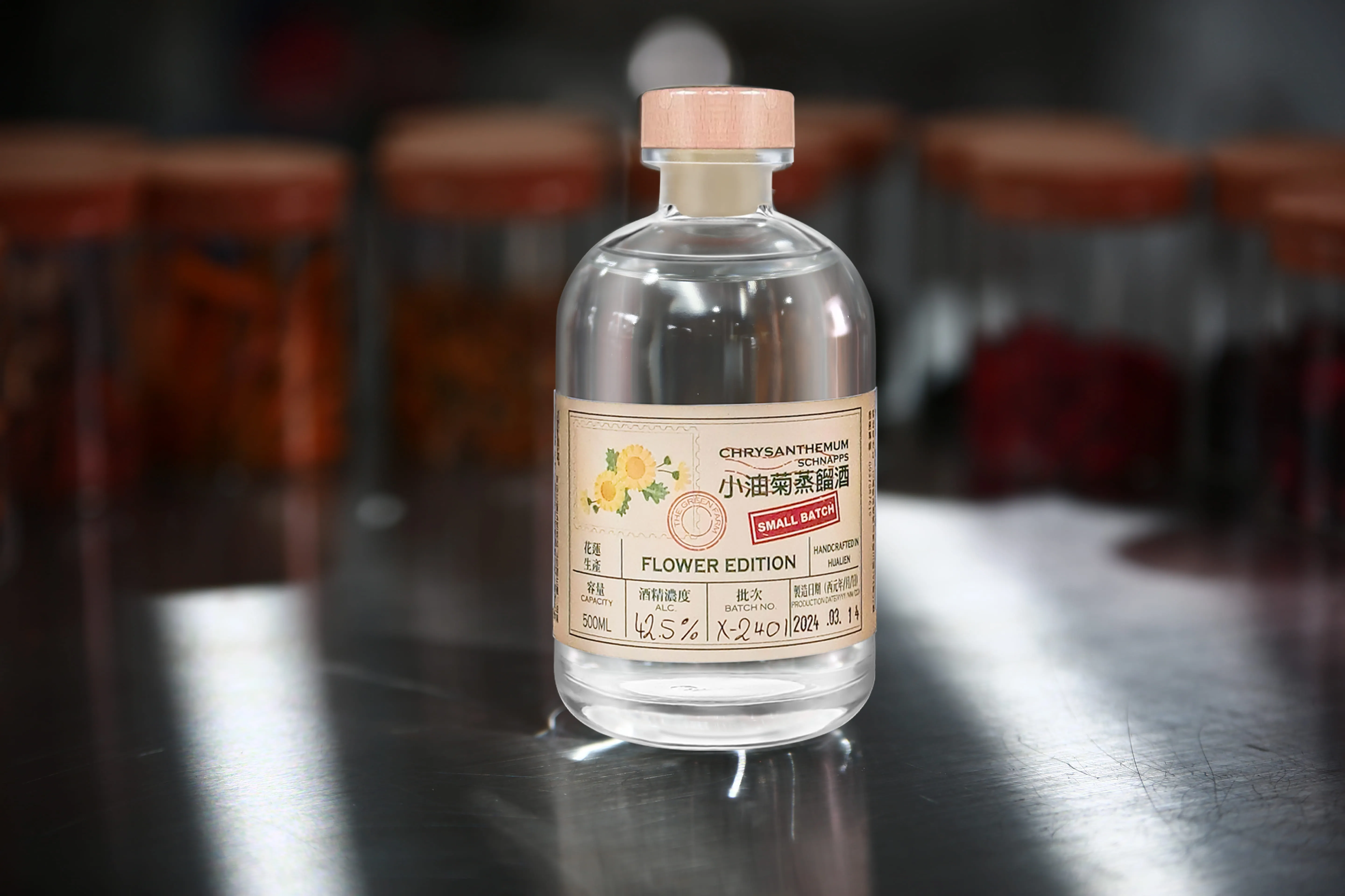 小油菊蒸餾酒 CHRYSANTHEMUM SCHNAPPS