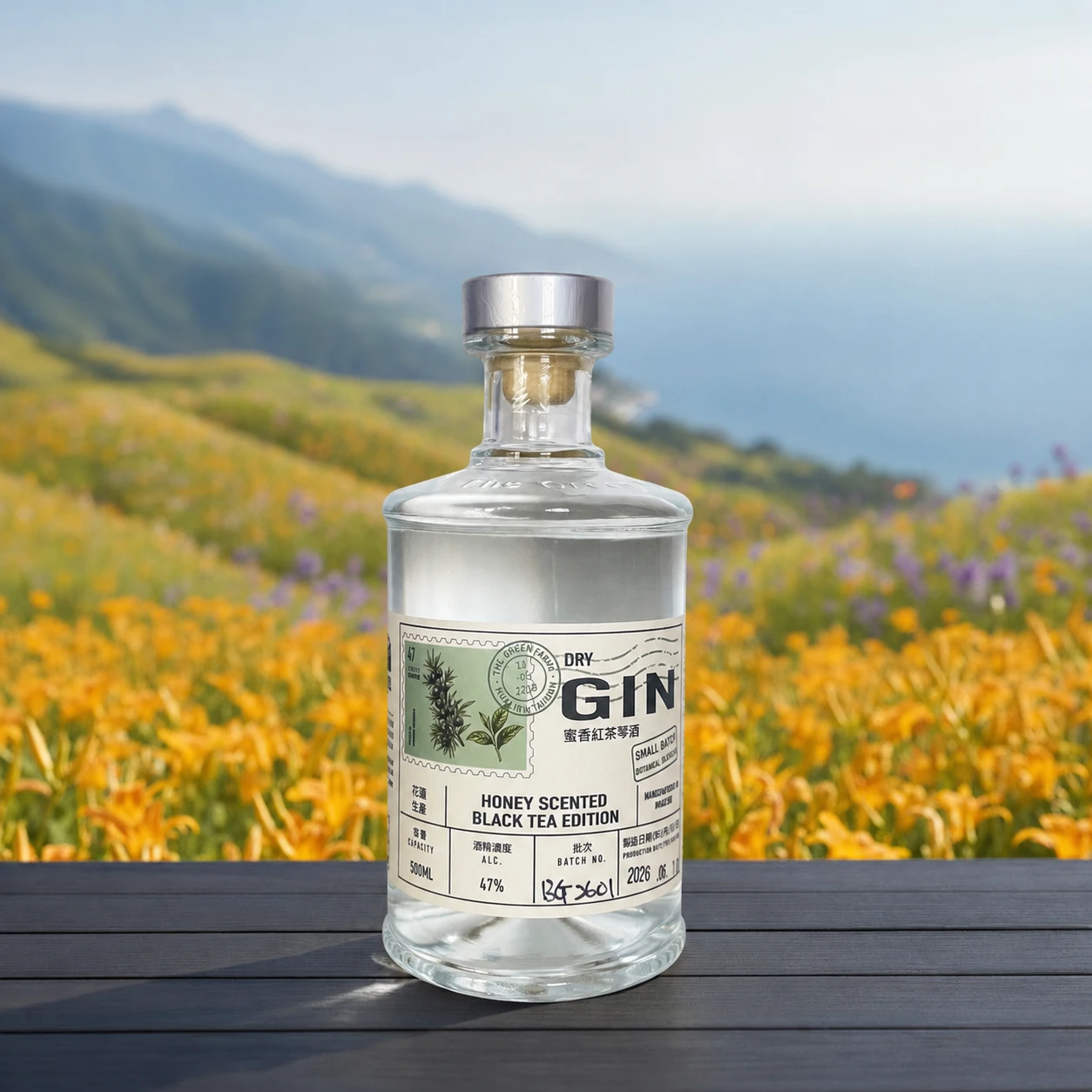 蜜香紅茶琴酒琴酒 HONEY SCENTED BLACK TEA DRY GIN