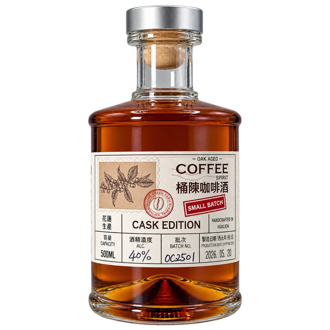 桶陳咖啡酒~巧克力的香氣OAK AGED COFFEE SPIRIT