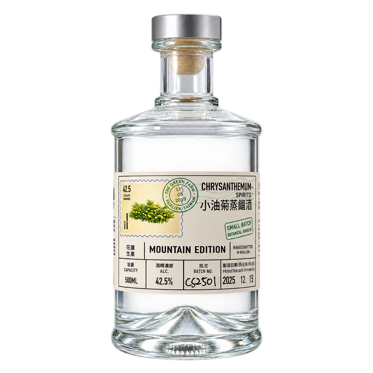 小油菊蒸餾酒 CHRYSANTHEMUM SCHNAPPS