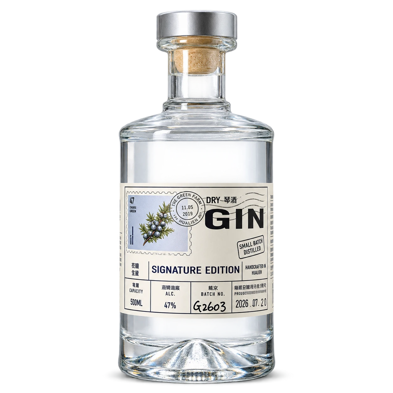 經點琴酒 DRY GIN