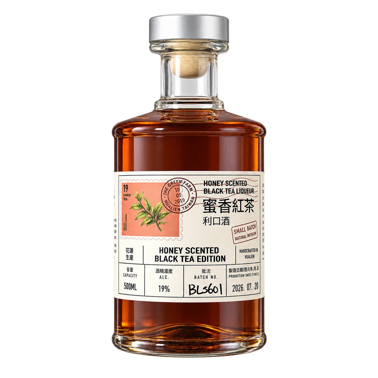 蜜香紅茶利口酒 HONEY SCENTED BLACK TEA LIQUEUR
