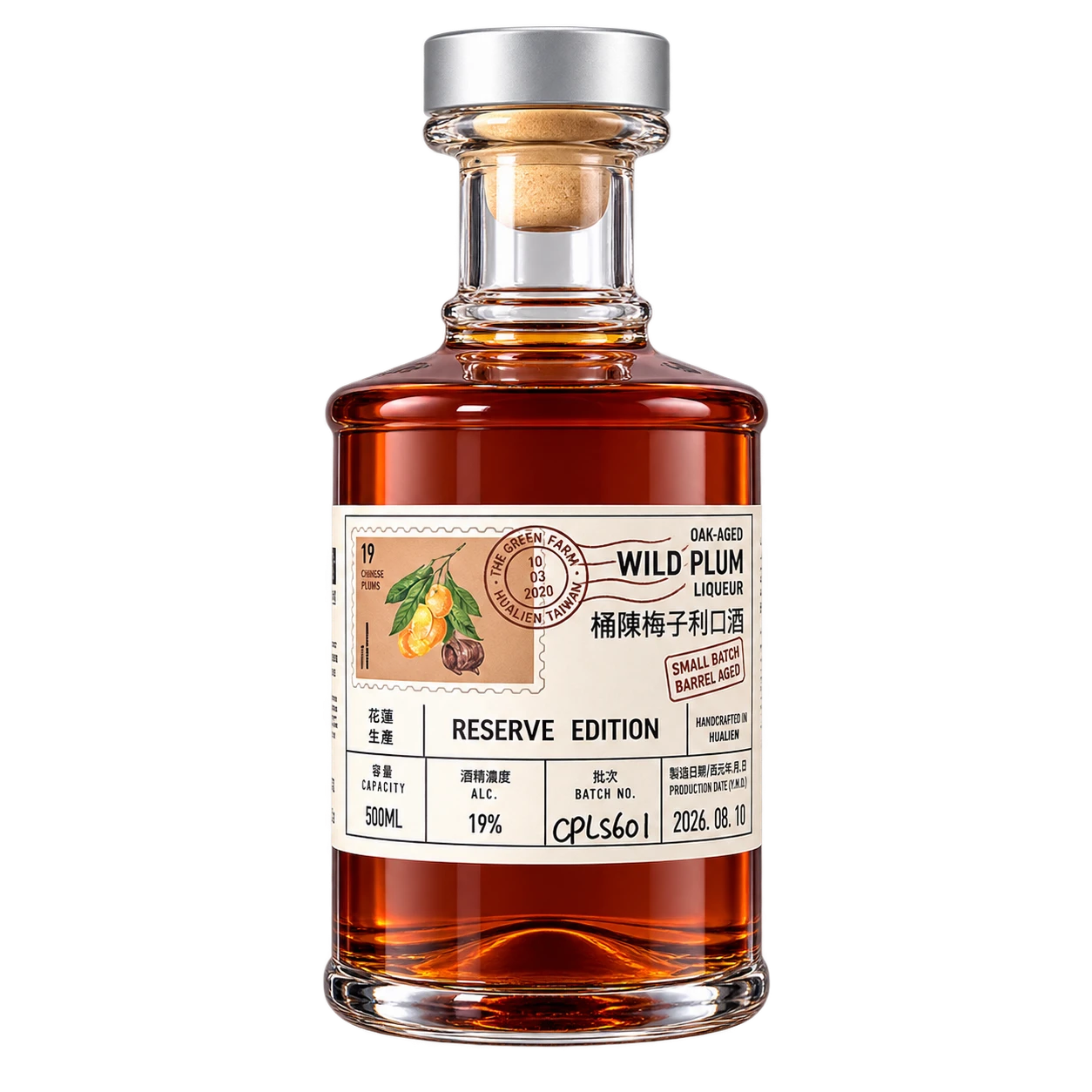 桶陳梅子利口酒 OAK AGED WILD PLUM LIQEUER