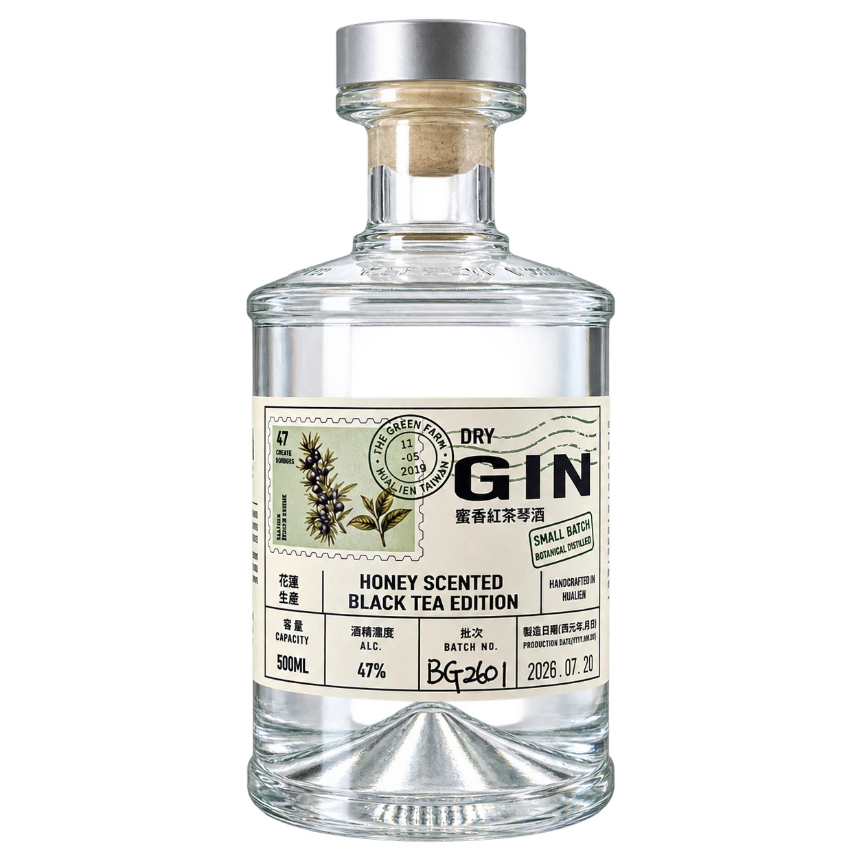 蜜香紅茶琴酒 HONEY SCENTED BLACK TEA DRY GIN