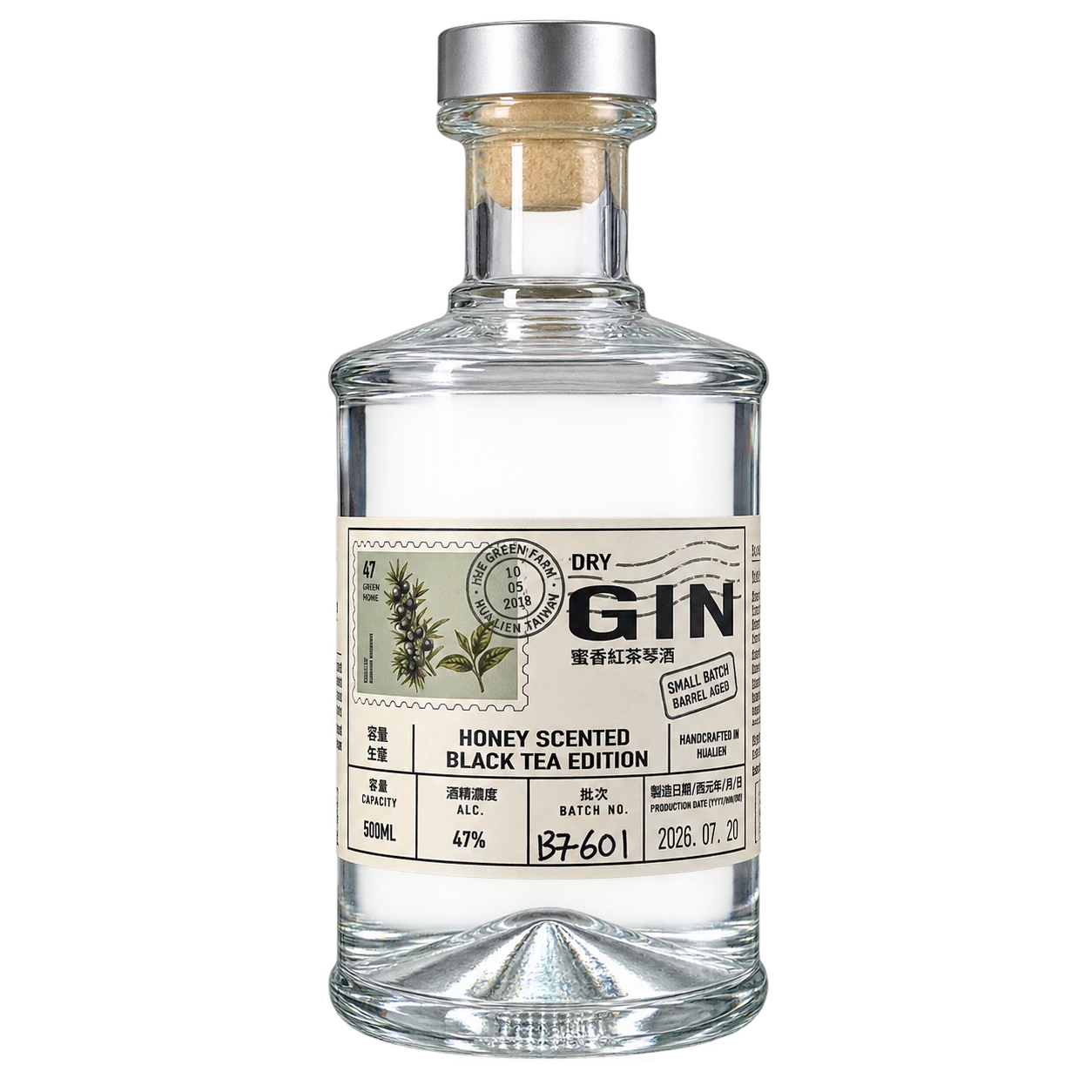 蜜香紅茶琴酒 HONEY SCENTED BLACK TEA DRY GIN