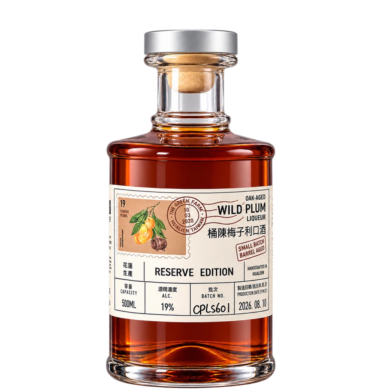 桶陳梅子利口酒 OAK AGED WILD PLUM LIQEUER