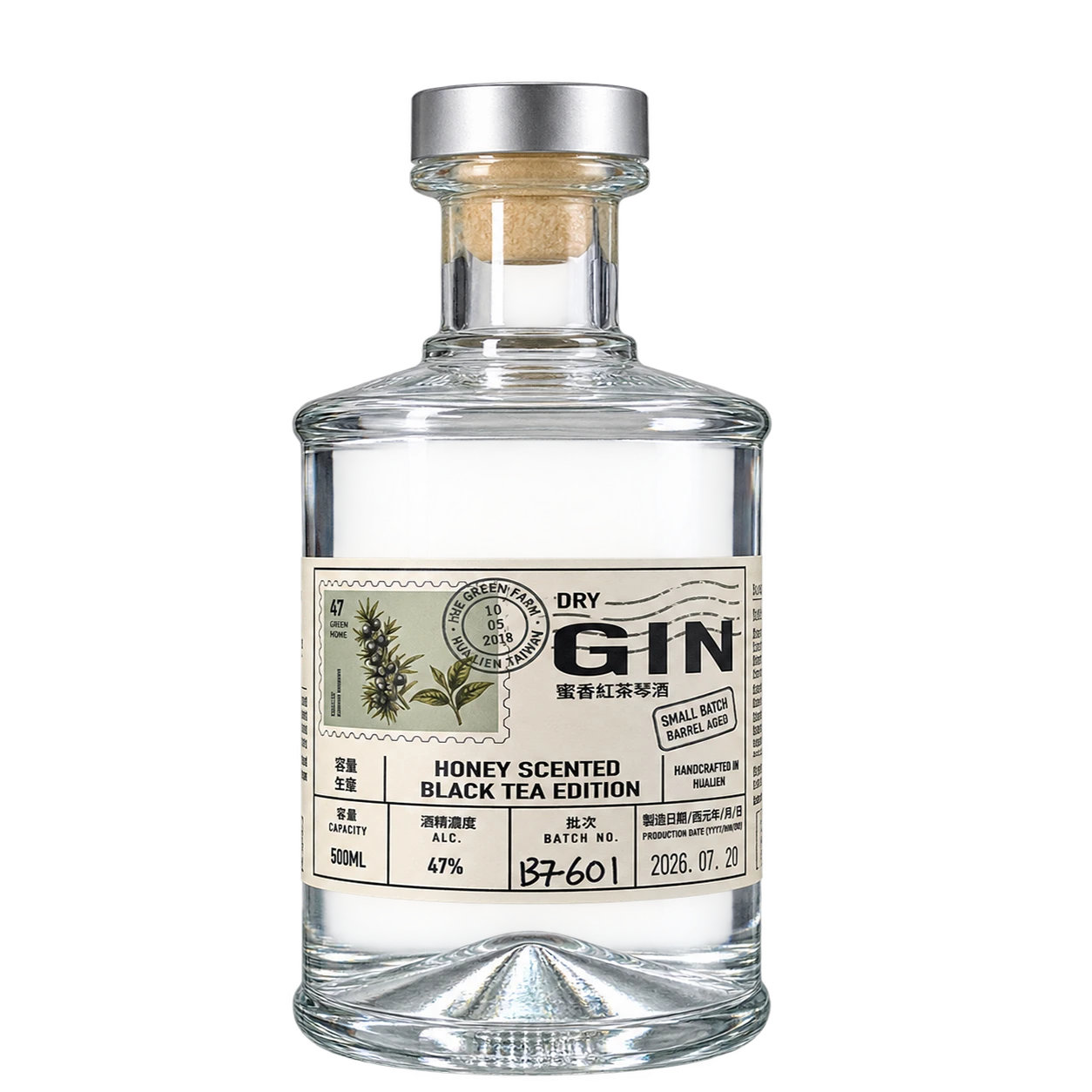 蜜香紅茶琴酒 HONEY SCENTED BLACK TEA DRY GIN