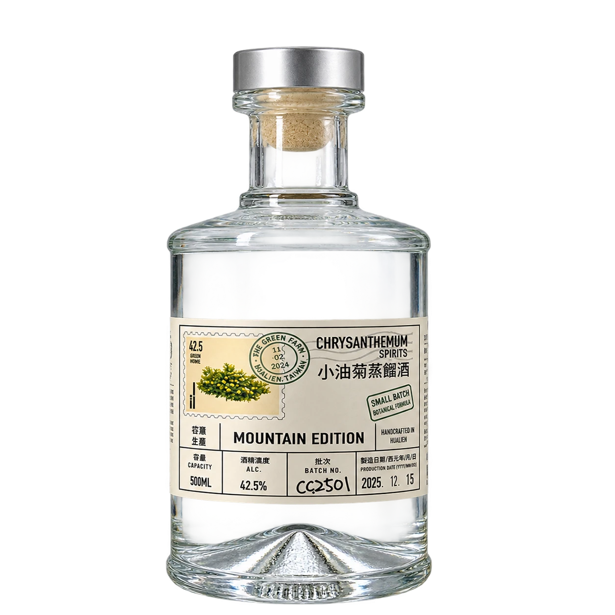 小油菊蒸餾酒 CHRYSANTHEMUM SCHNAPPS