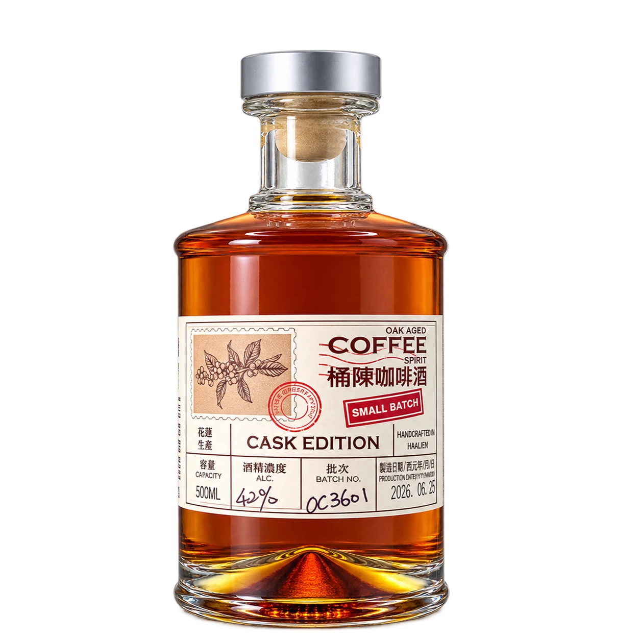 桶陳咖啡酒~巧克力的香氣OAK AGED COFFEE SPIRIT
