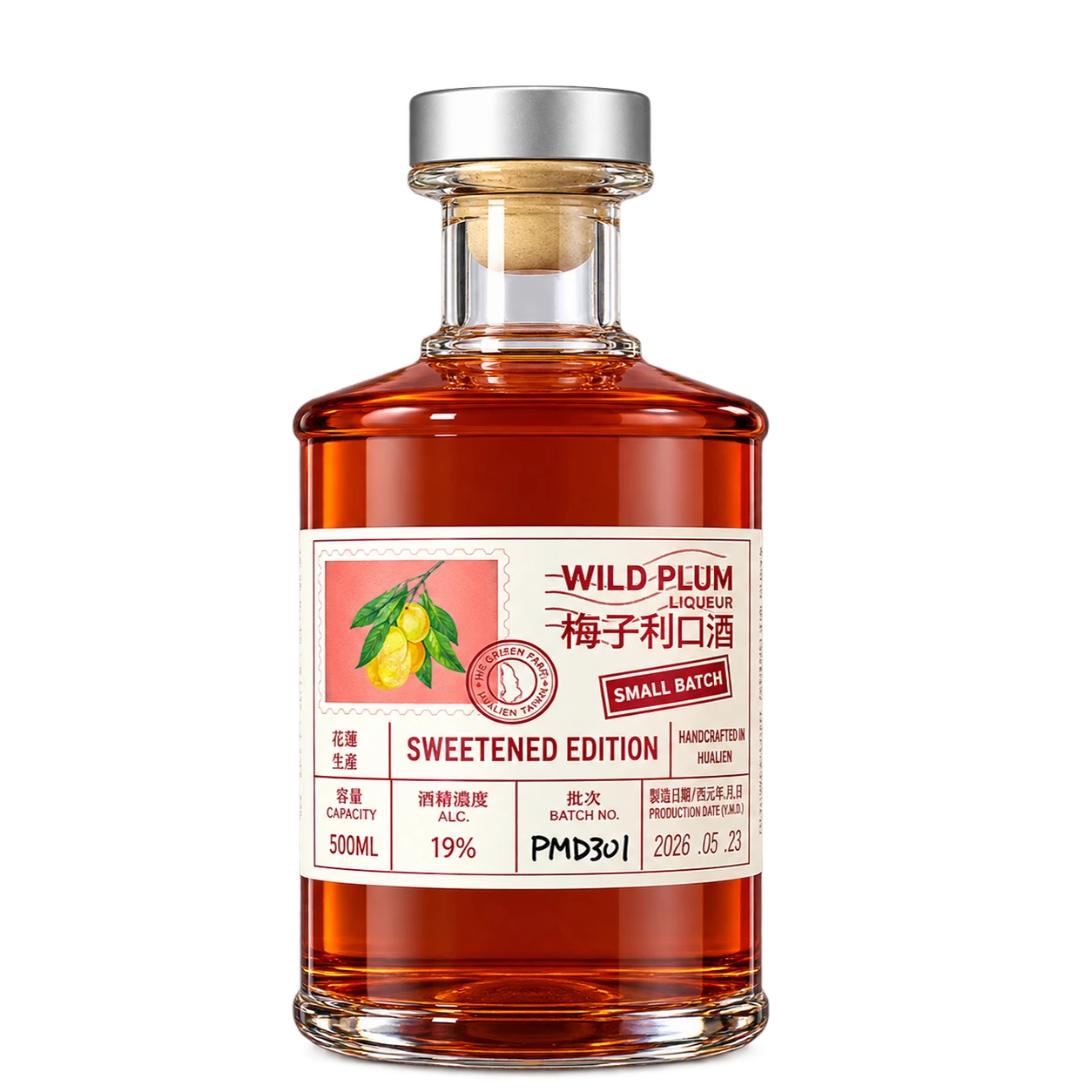 梅子利口酒 WILD PLUM LIQUEUR(完售)