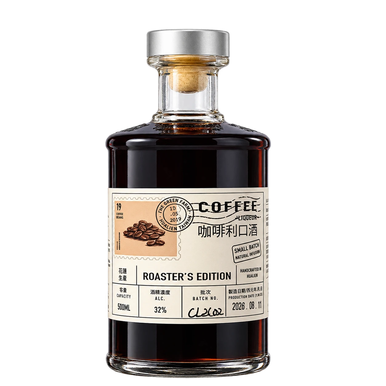 咖啡利口酒 COFFEE LIQUEUR