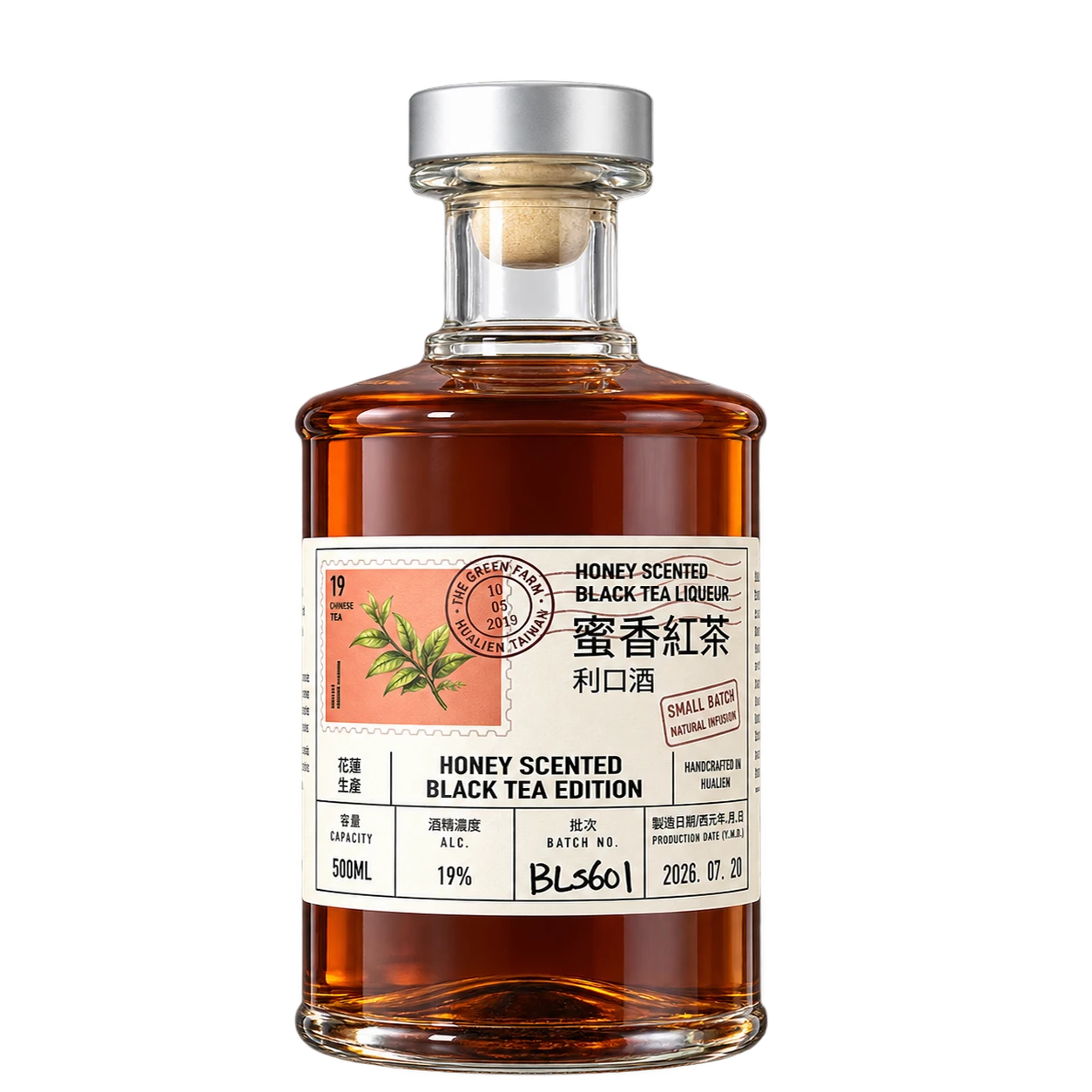 蜜香紅茶利口酒 HONEY SCENTED BLACK TEA LIQUEUR