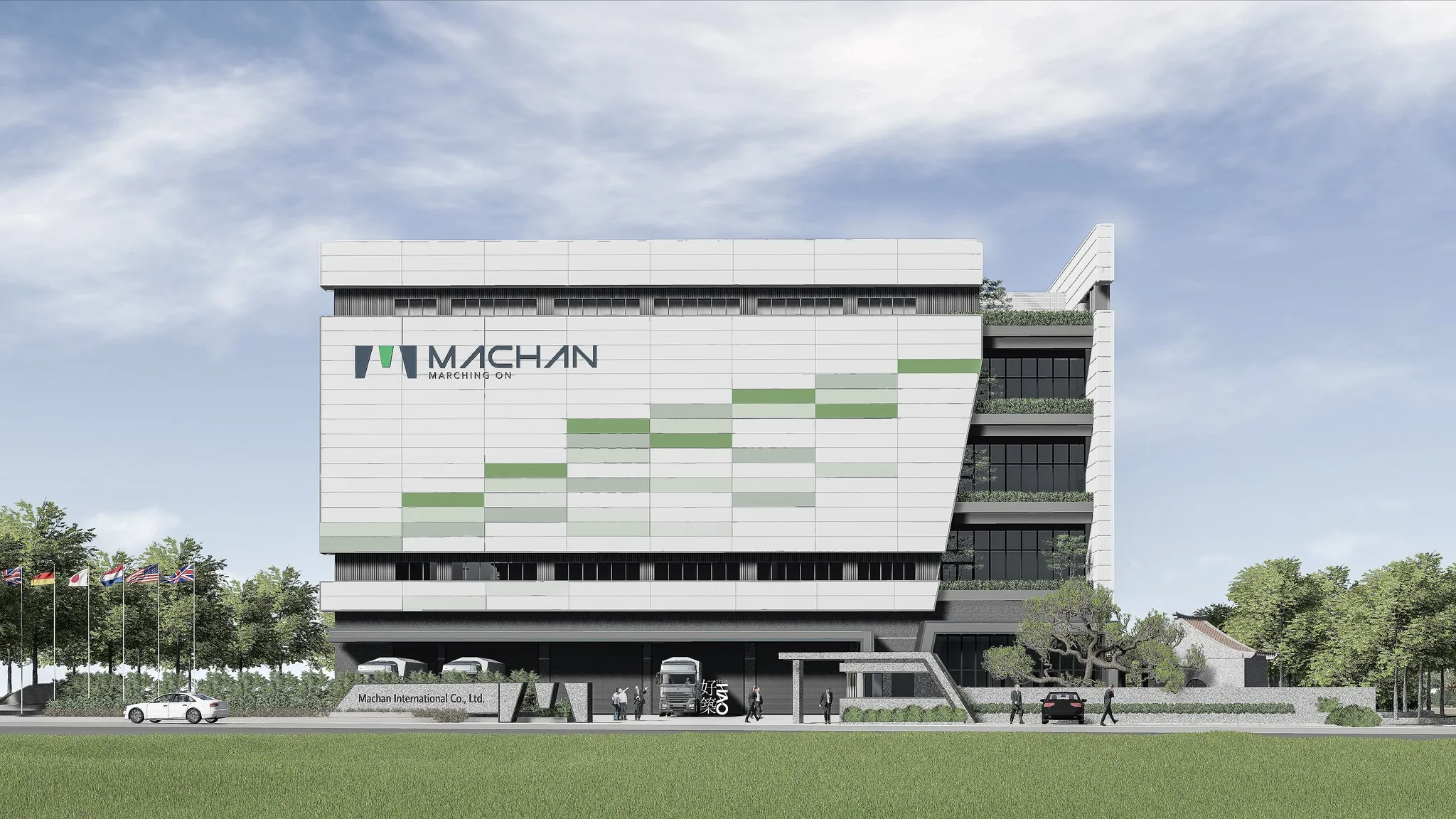 智慧廠辦設計：結合企業精神與現代美學的國際總部 | 工廠設計