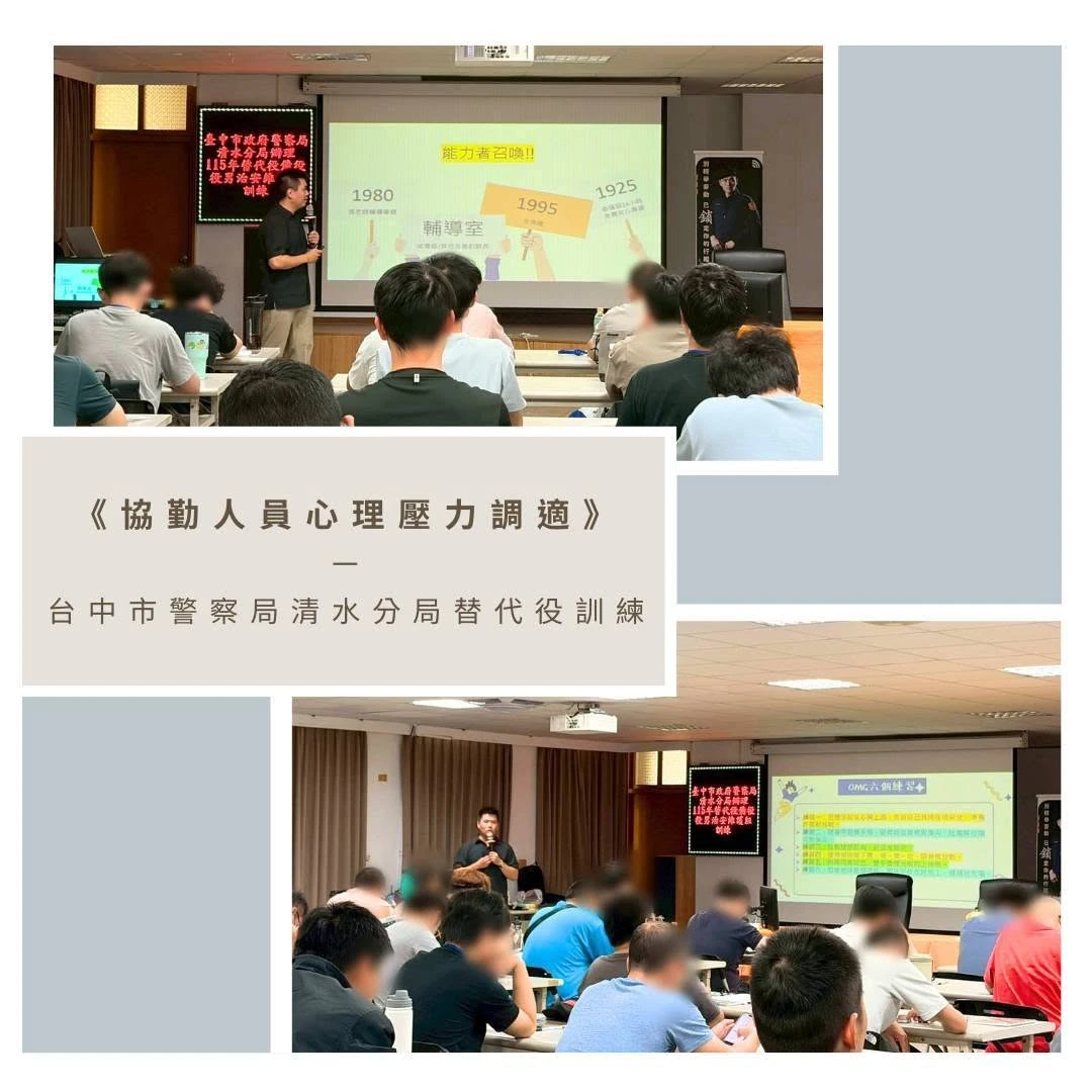 2026-06-27 昕晴近期活動剪影
