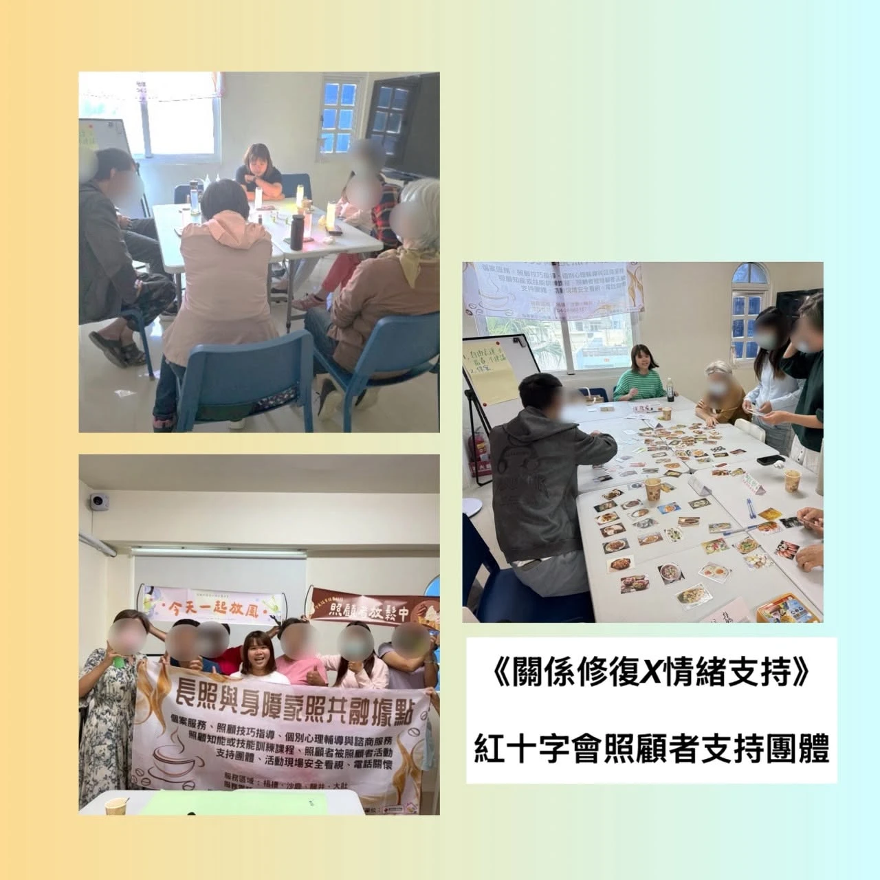 2026-07-18 昕晴近期活動剪影