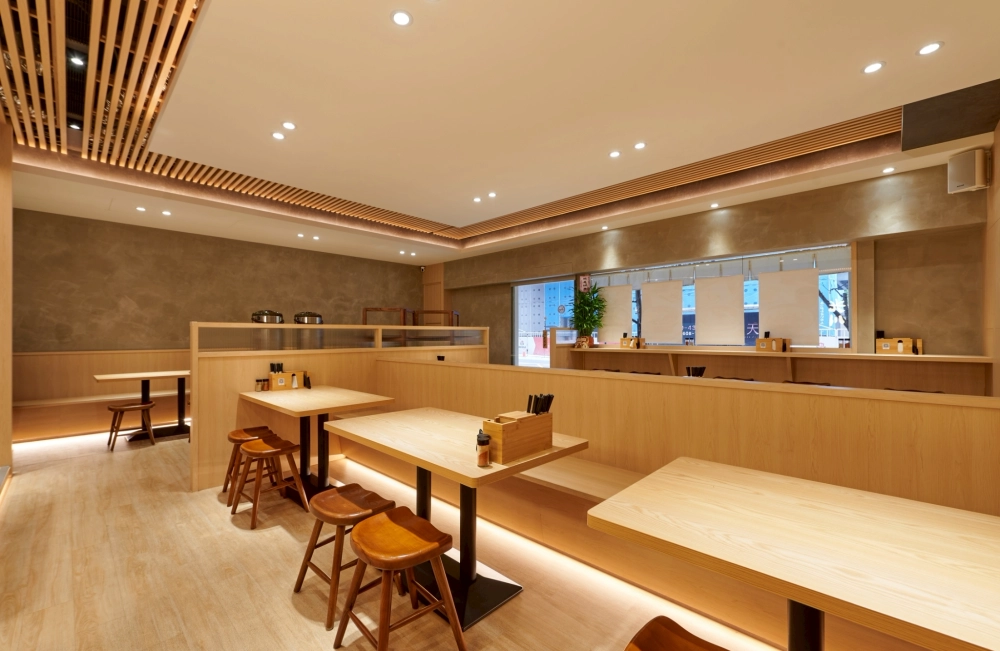 光川製麵