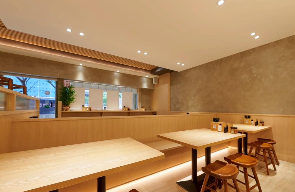 光川製麵