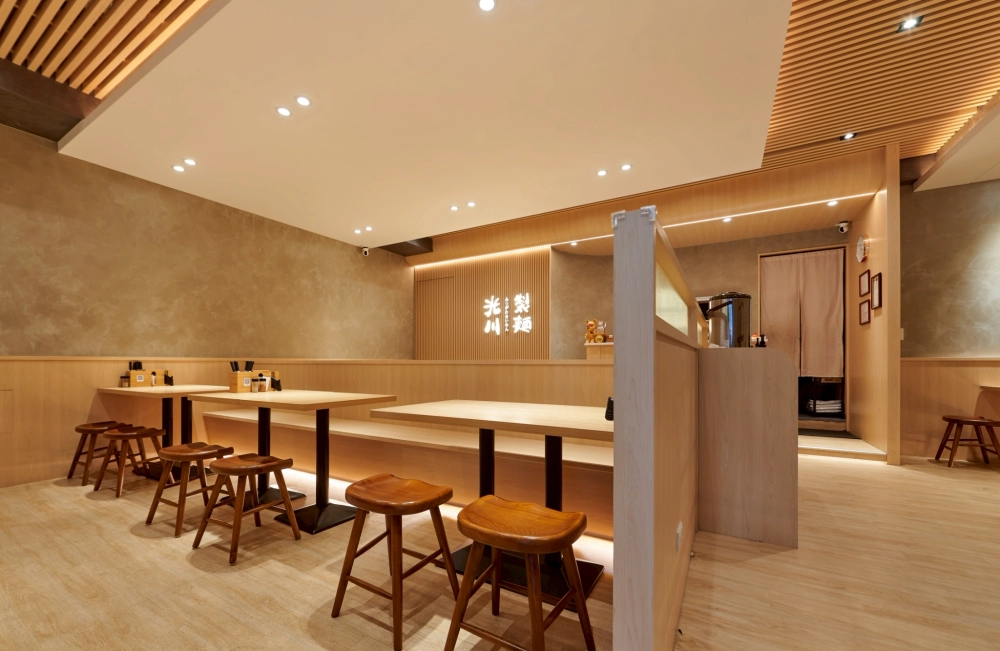 光川製麵