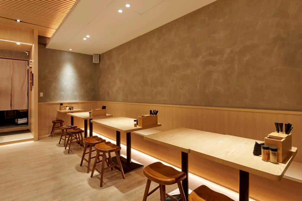 光川製麵