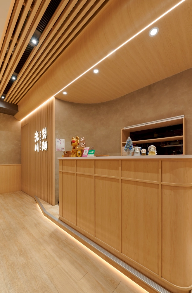 光川製麵