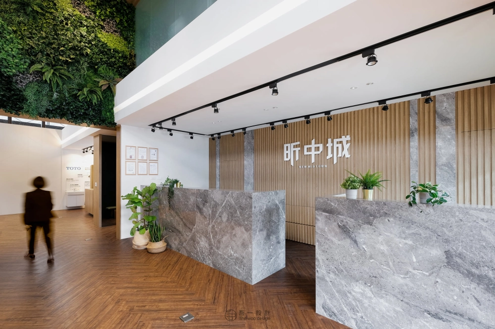 昕中城