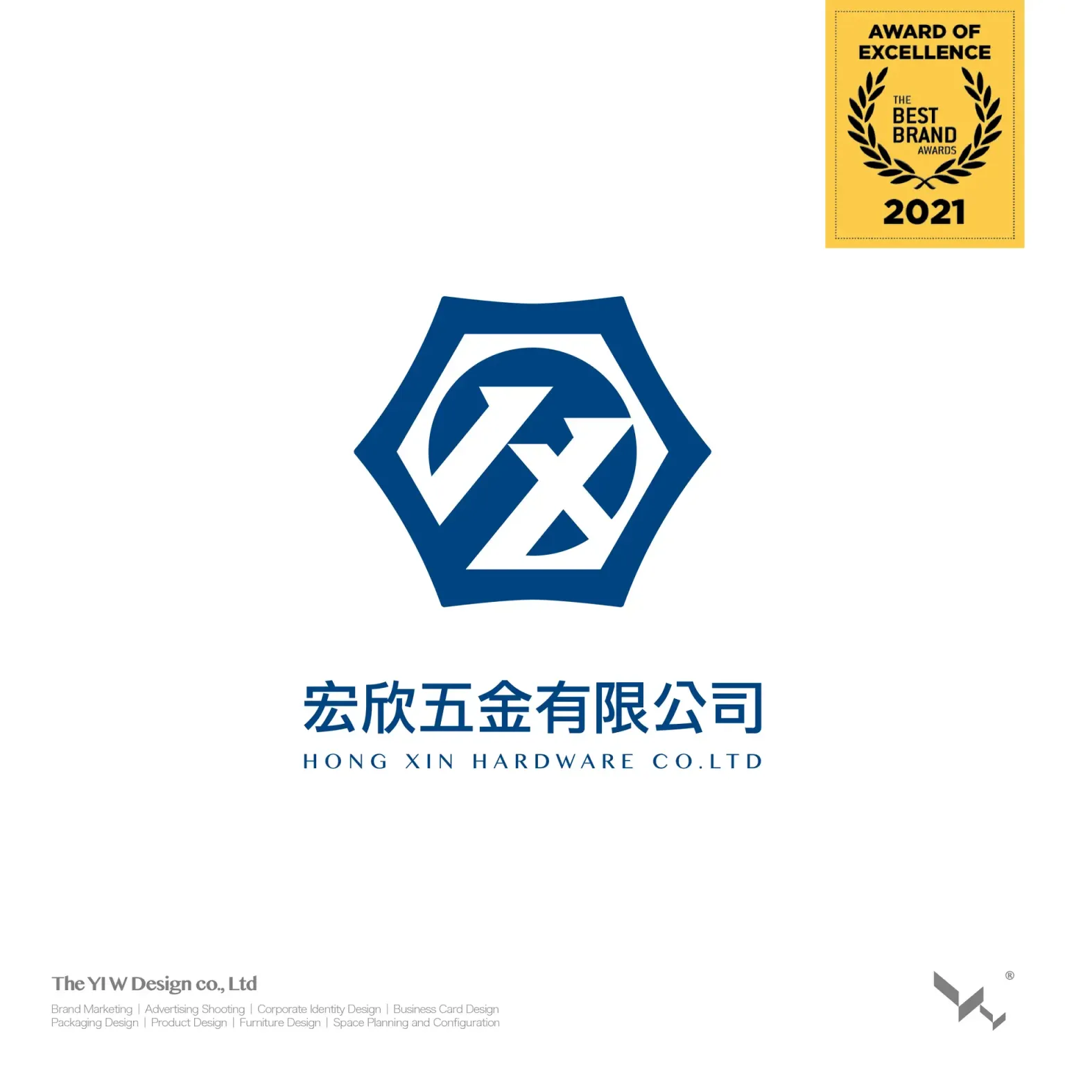 宏欣五金