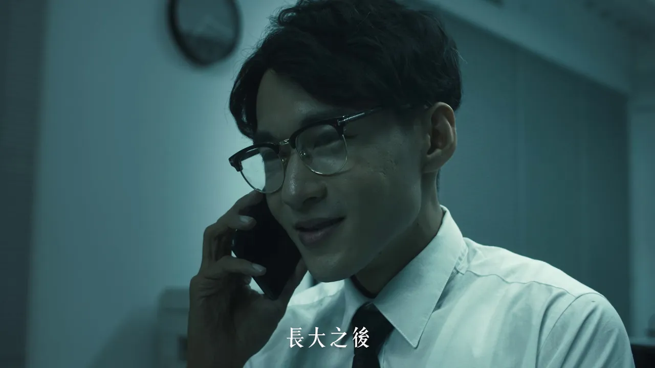 水素君｜長者篇