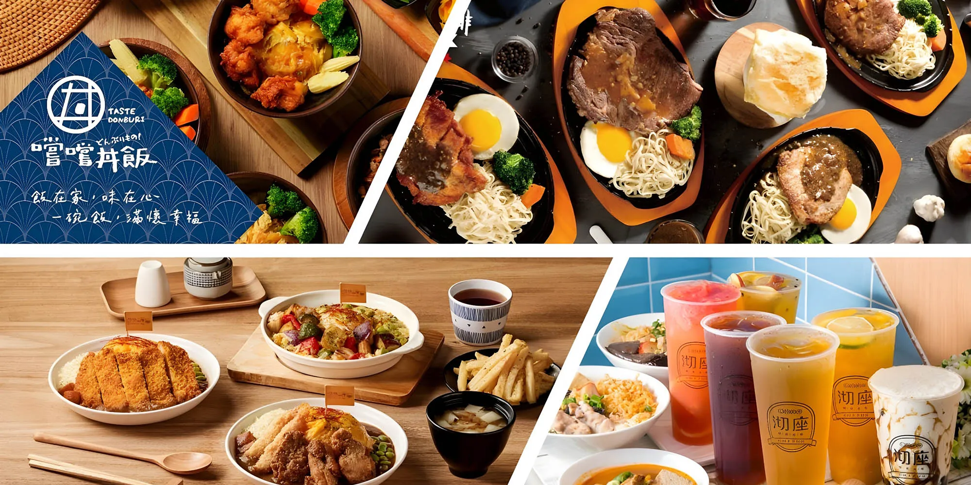 想想國際有限公司