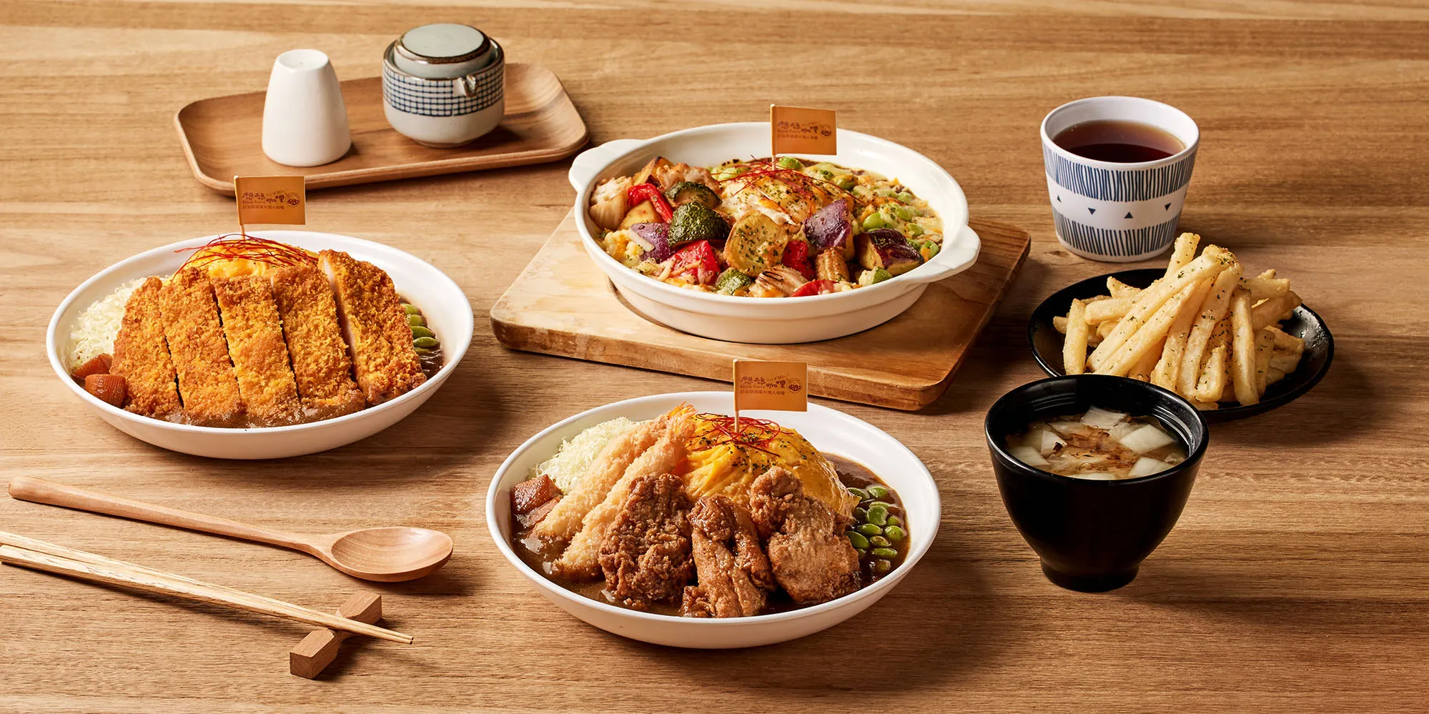 想想國際餐飲集團-餐飲集團,美食集團,台中餐飲集團,台中美食集團