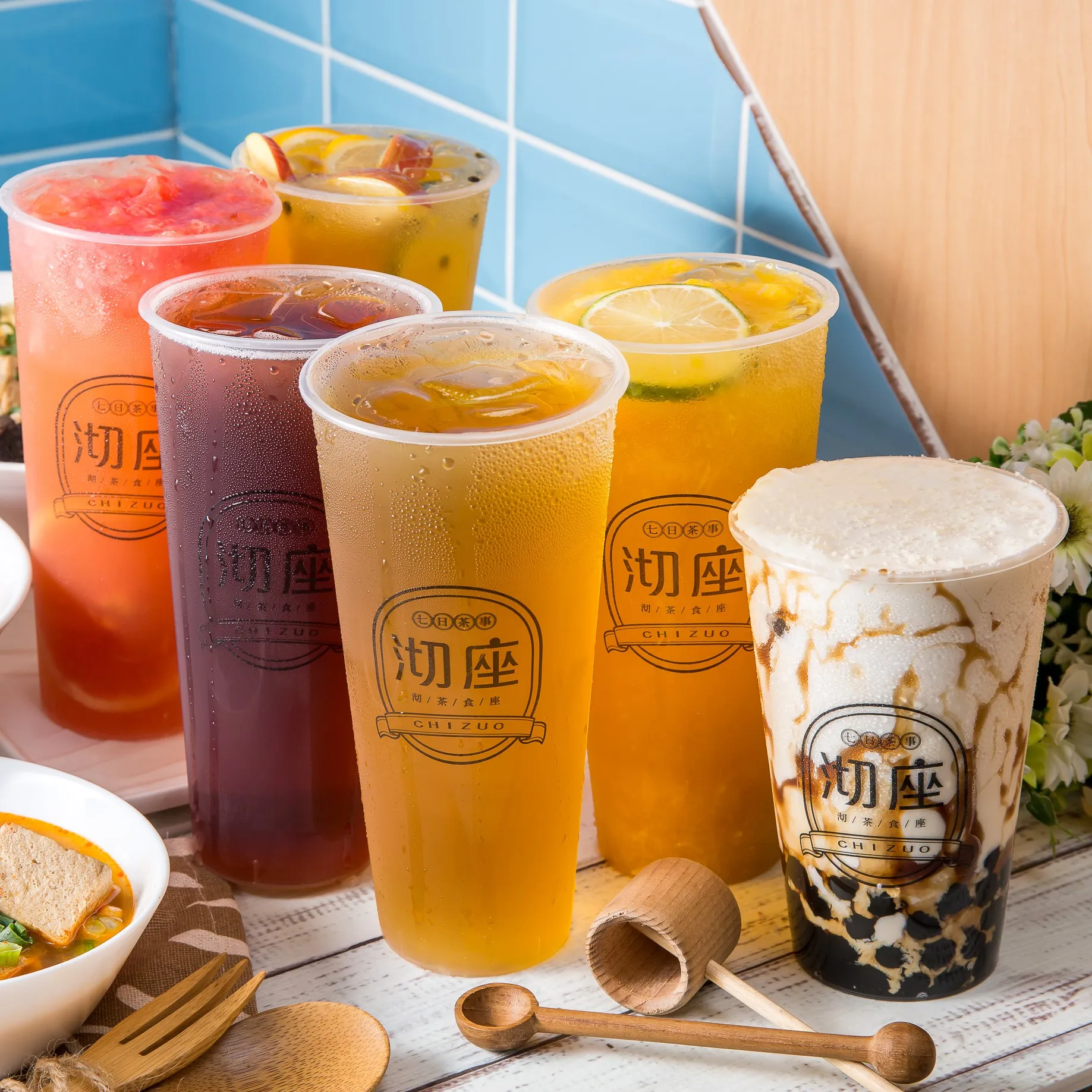 沏座｜為日常留下一段清爽的空檔