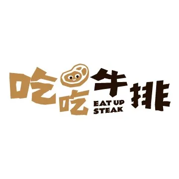 吃吃牛排PLUS