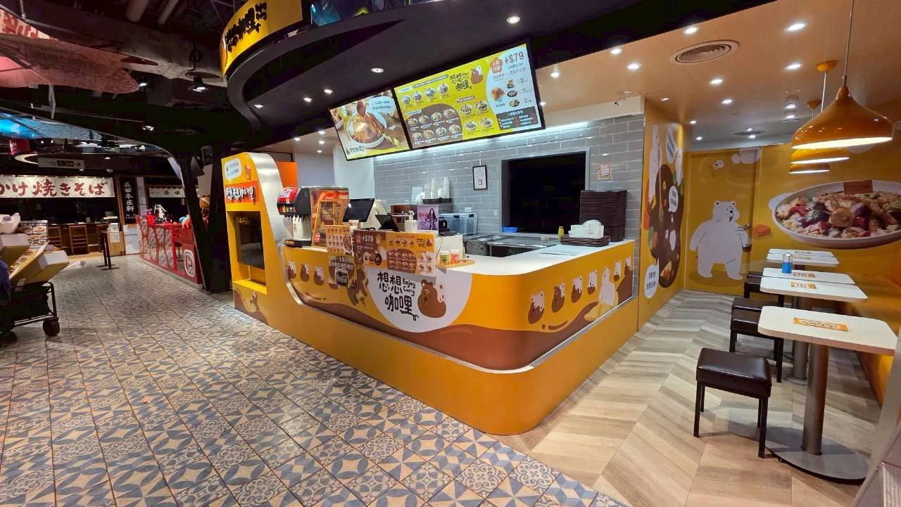 想想咖哩台北新光A11店