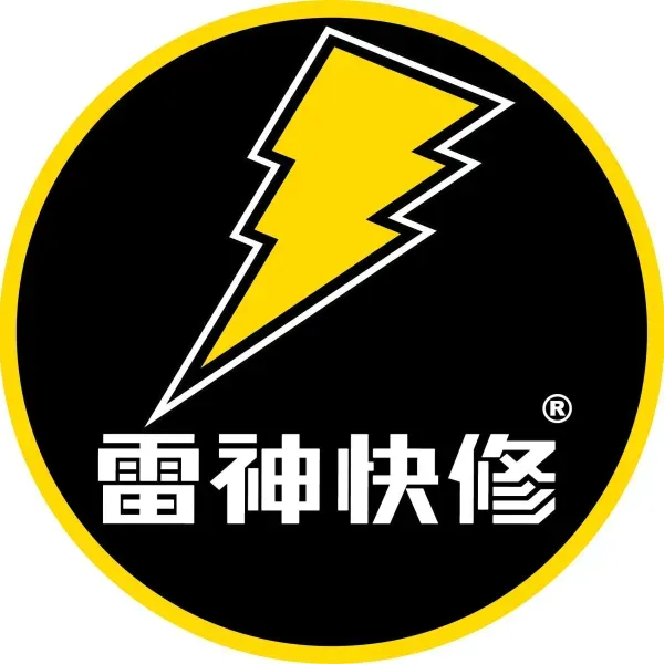 iMac電腦無法開機
