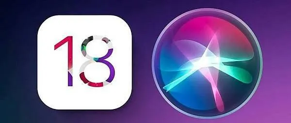 Apple iOS 18來了！新功能整理讓你一次了解