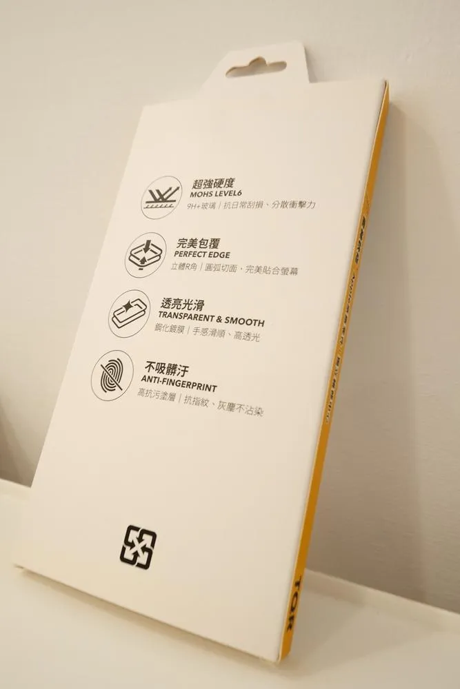 雷神三次強化抗摔玻璃保護貼iPhone14 Pro 