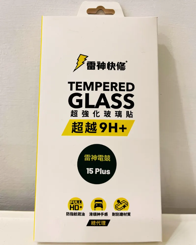 雷神快修電競霧面保護貼iPhone15Plus
