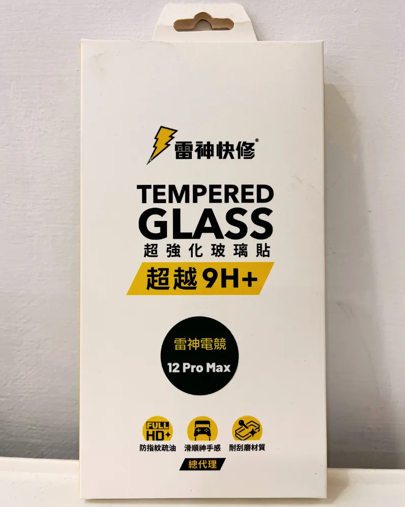 雷神快修電競霧面保護貼iPhone12ProMax