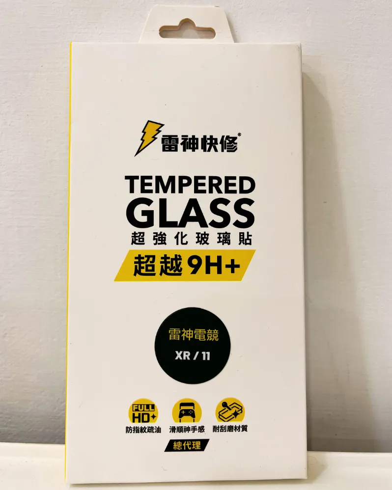 雷神快修電競霧面保護貼iPhone XR/11