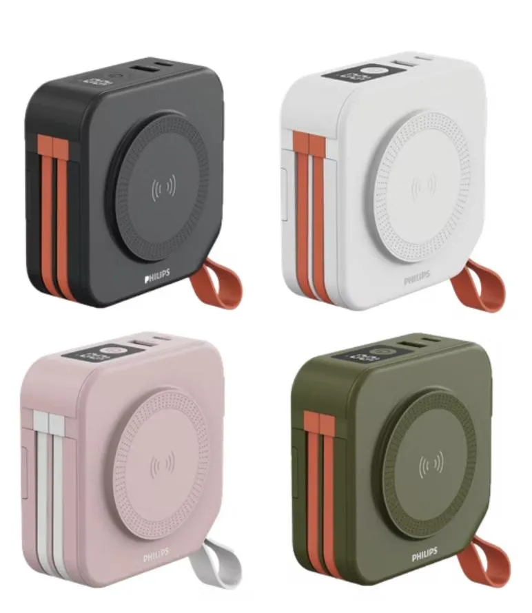 PHILIPS 放心充FunCube 十合一自帶線行動電源 DLP4347C
