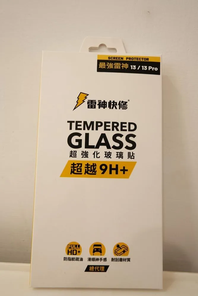 雷神三次強化抗摔玻璃保護貼iPhone13 Pro 