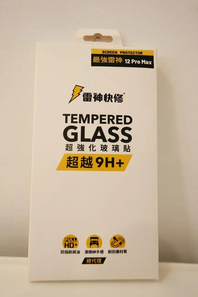 雷神三次強化抗摔玻璃保護貼iPhone12 Pro Max