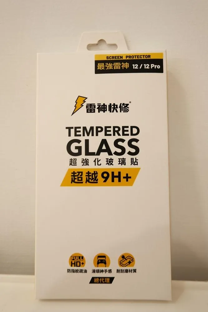 雷神三次強化抗摔玻璃保護貼iPhone12 Pro 