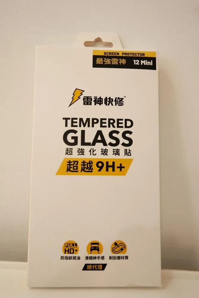 雷神三次強化抗摔玻璃保護貼iPhone12 Mini